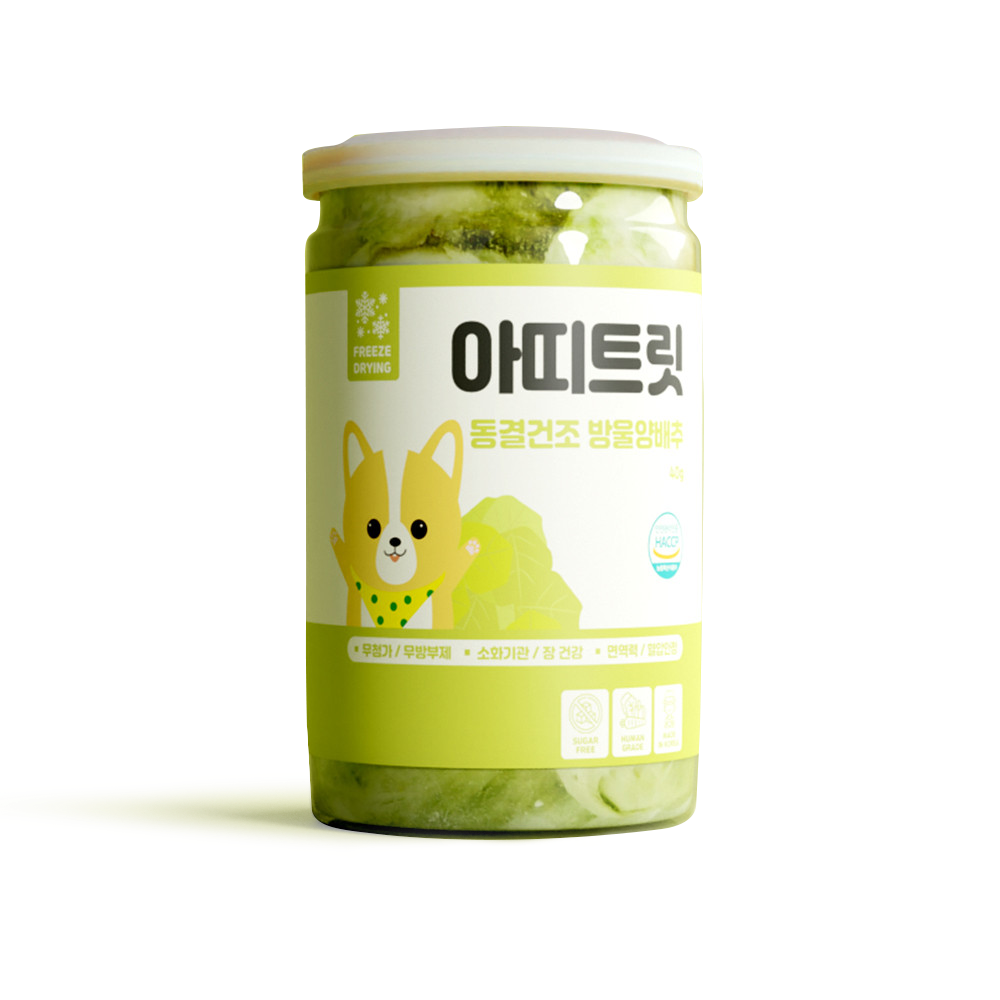 [아띠지기]-[아띠트릿]100% 동결건조 방울양배추 ( 30g )